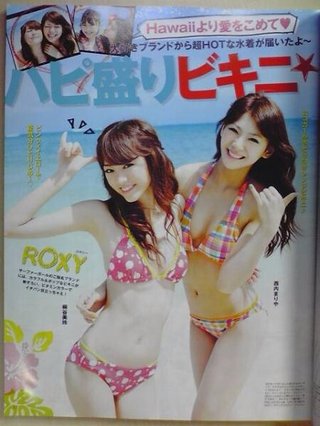 体細いのにそこそこ胸大きい芸能人いる？