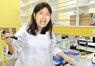 今年の漢字何かな？