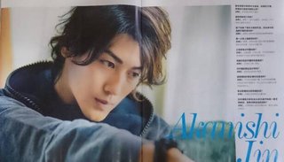 赤西仁 ｼﾞｬﾆｰｽﾞ退社