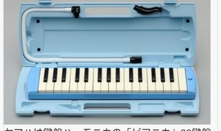 ヤマハのピアニカを買いたいんだけど