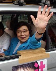 土井たか子氏が死去 元衆院議長､85歳