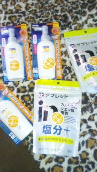 安く買えた戦利品をあげるトピ