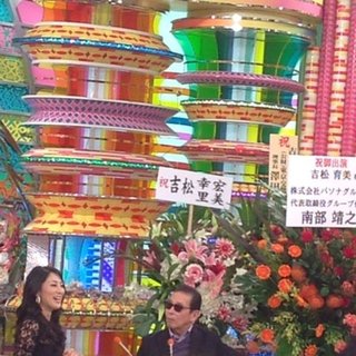 速報!!歌手のaska覚醒剤所持で逮捕!!!!