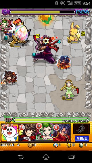 『 モンスターストライク』モンスト
