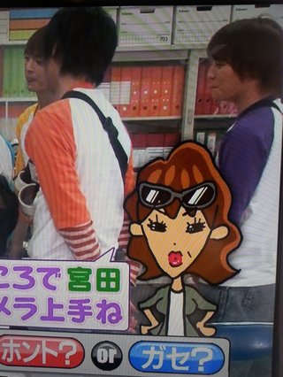 「舞祭組（ブサイク）」