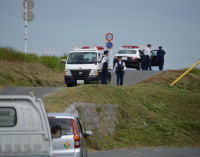 拳銃発砲：天竜川で男が１発　近隣住民に避難呼びかけ