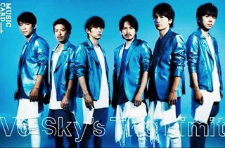 音楽ランキング【オリコン】