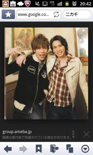 Kis-My-Ft2☆千賀健永【総合】