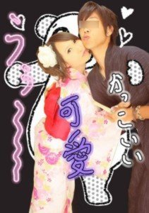 ☆スクープ画☆