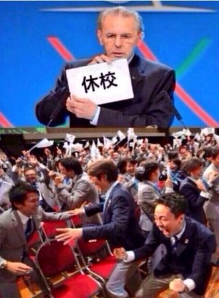 ちらし裏-中学生版-