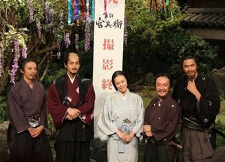 NHK大河ﾄﾞﾗﾏ【軍師官兵衛】岡田准一