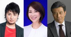 ＮＨＫドラマ『全力離婚相談』(毎週火曜 後10～連続7回)