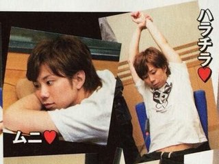 Kis-My-Ft2★北山宏光【総合】