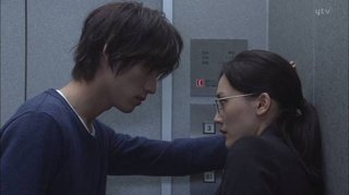 綾瀬はるか「きょうは会社休みます。」日テレ水１０