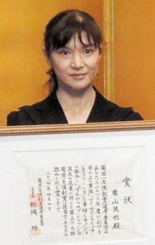 女優の中川安奈さんが死去 子宮体がんと闘病