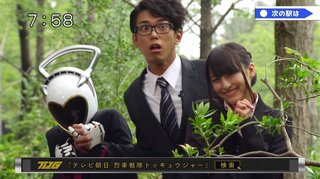 【2014】烈車戦隊トッキュウジャー