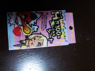 【ﾊﾞｲﾌﾞとか】玩具･媚薬総合【ｱﾛﾏとか】