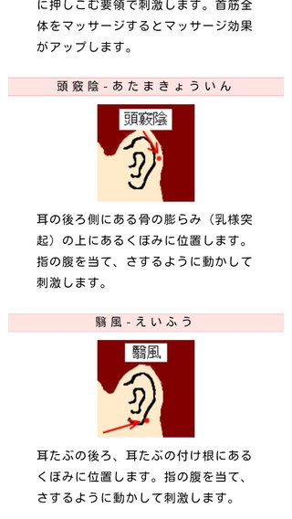 心気症の方(不安神経症、パニックも)話しましょう