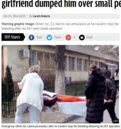 自らの陰部を切り落とす､恋人に"小さい"と言われた男性(マケドニア)