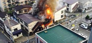 ビックダデイの自宅全焼