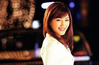 綾瀬はるか「きょうは会社休みます。」日テレ水１０