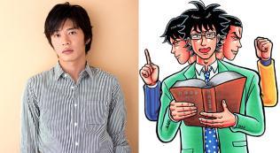 田中圭主演 ≪びったれ!!!≫ ドラマ化決定