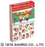 昔さ、リンスは洗面器でお湯に溶いて