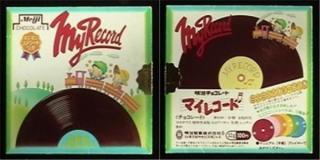 昔さ、リンスは洗面器でお湯に溶いて