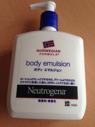 手荒れが酷くて辛いです