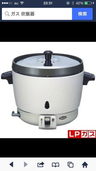 昔さ、リンスは洗面器でお湯に溶いて