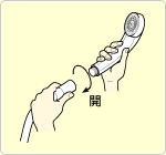 外せる人いませんか？