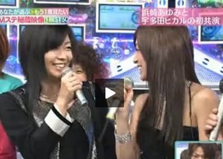宇多田ヒカル名曲をあゆら１３組カバー　本人の再始動は「白紙」