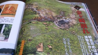 フジ【信長協奏曲】7月～アニメ化･10月～映画&連ドラ