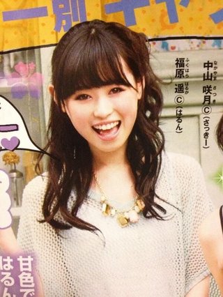 橋本環奈と福原遥、みんなはどっちが可愛いと