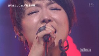 ☆スクープ画☆