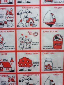 昔さ、リンスは洗面器でお湯に溶いて