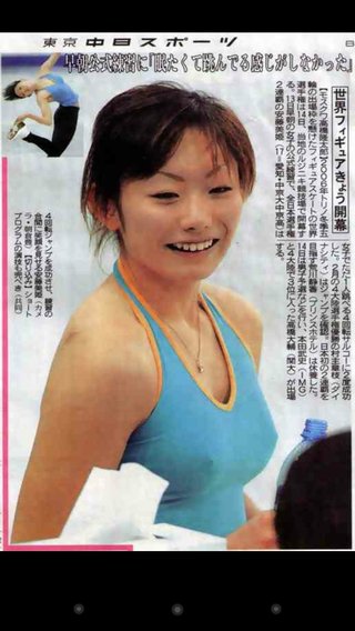 ☆スクープ画☆