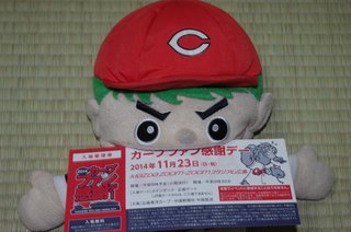 どうでもいい報告してください