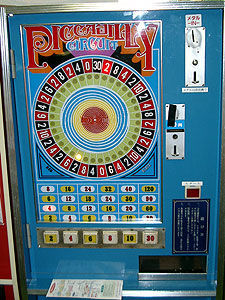 昔さ、リンスは洗面器でお湯に溶いて