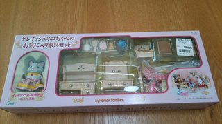 安く買えた戦利品をあげるトピ