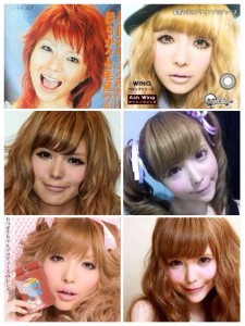 ☆スクープ画☆