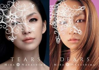 音楽ランキング【オリコン】