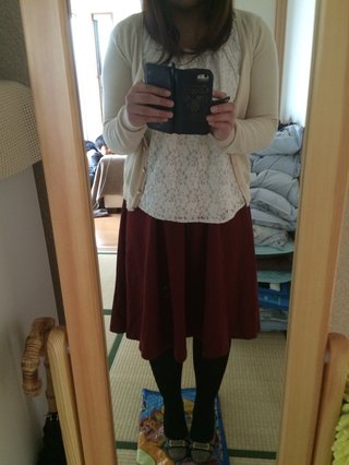 今からでかけるんだけど至急