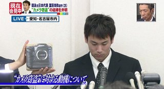 今年の漢字は、「嘘」だろうな