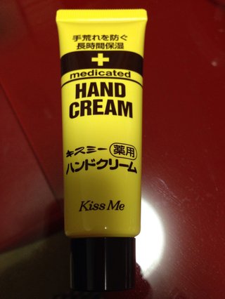 手荒れが酷くて辛いです