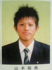 ☆スクープ画☆