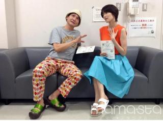 ☆スクープ画☆