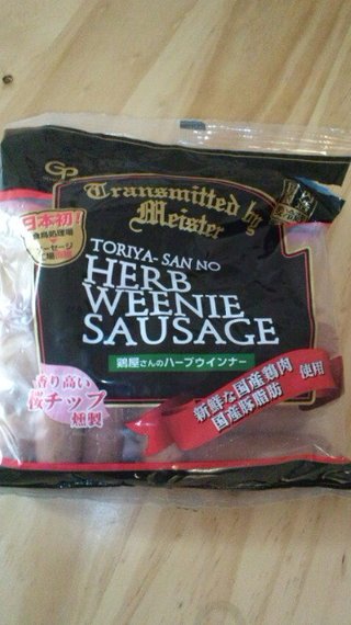 安いけど、超いい！