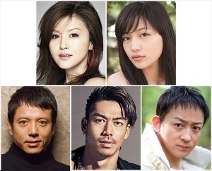 「このミステリーがすごい！～ベストセラー作家からの挑戦状～」 