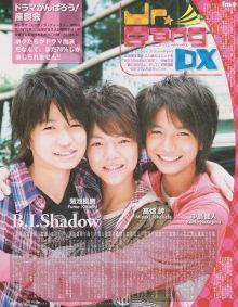 懐かしいジャニーズJr.色々教えて！